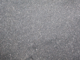 Тан Браун Термо (Флеймид) / Tan Brown Flamed 20 мм