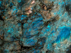 Лемуриан Супрем / Lemurian Supreme 20 мм