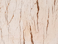 Софитель / Sofita Beige 20 мм