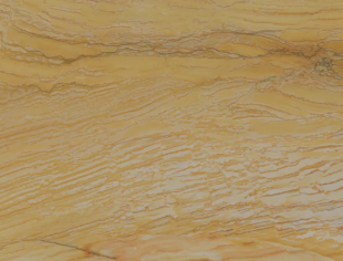 Макаубас Голд /Macaubas Gold