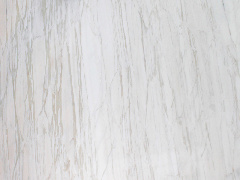 Калакатта Анго / Calacatta Ango 20 мм