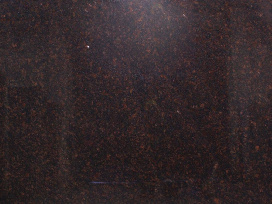 Тан Браун Экстра / Tan Brown Extra 20 мм