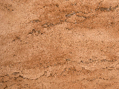 Travertine Walnut 20 мм