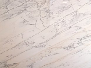 Калакатта Оптима Лайт / Calacatta Optima Light