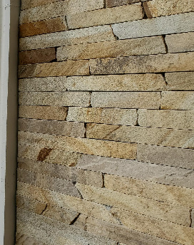 Луганский песчаник