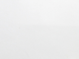 Тассос Экстра / Thassos Extra 20 мм