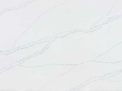 Калакатта Эно 7000 20 мм