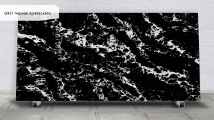 Q921 Черная Арабескато / Arabescato Black