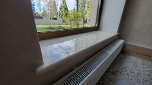 Подоконник из мрамора Крема Марфил