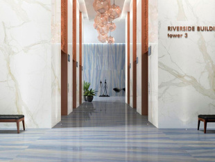 Azul Makaubas Top / Азул Макаубас ТОП 20 мм