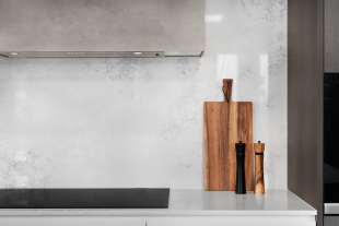  A63 Artico (Артико)