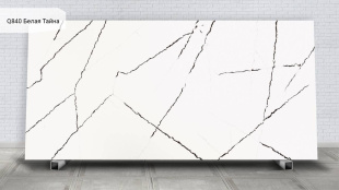 Q840 Белая Тайна / White Misterio