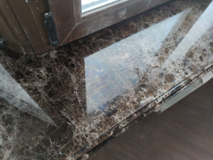 Подоконник  из мрамора Имперадор Дарк