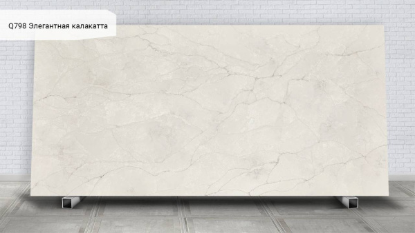 Q798 Элегантная калакатта / Calacatta Elegant