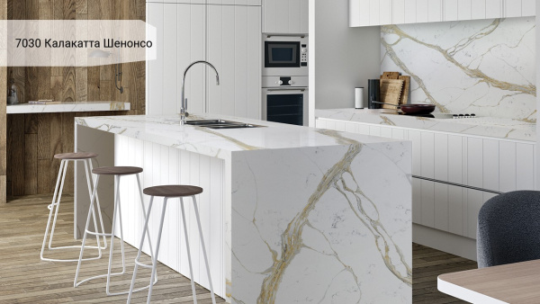 Калакатта Шенонсо 7030