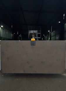 Rustic С7114 / матовый