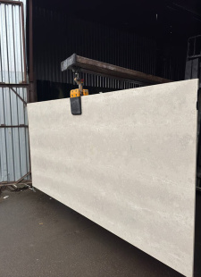 Beige Concrete С7112 / матовый