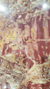 Travertine Red 20 мм