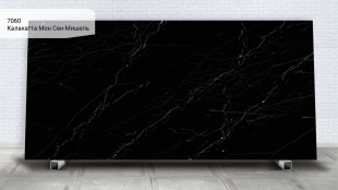 Калакатта Мон Сен-Мишель 7060