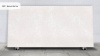 Q811 Белый бетон / Beton White