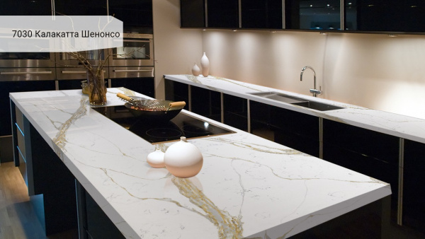 Калакатта Шенонсо 7030