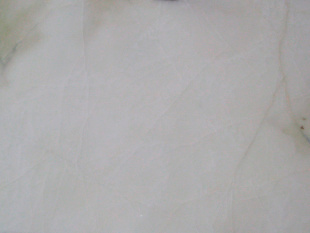 Onice Bianco 20 мм