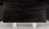 Sahara Noir EQHM 029