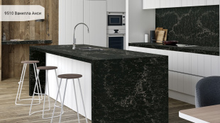 Ванилла Анси 9510