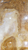 Onice Orange Onice Orange