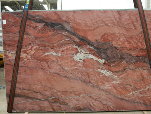 Революшн / Revolution