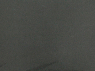 Brazil Pure Black 20 мм