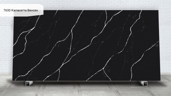 Калакатта Венсен 7630