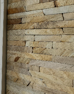 Луганский песчаник Плитка