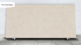 Сен-Тропе 9212