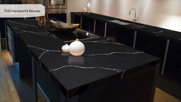 Калакатта Венсен 7630