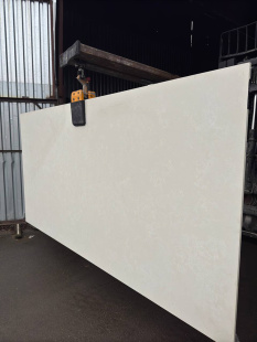 С7109 Cloud Concrete матовый