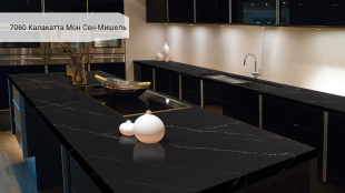 Калакатта Мон Сен-Мишель 7060