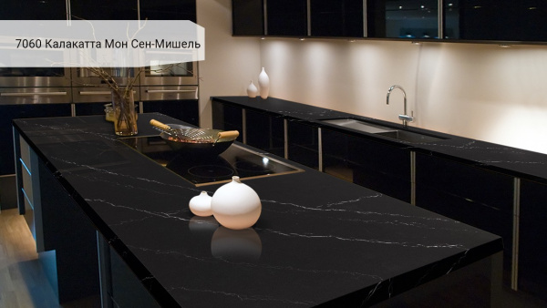 Калакатта Мон Сен-Мишель 7060