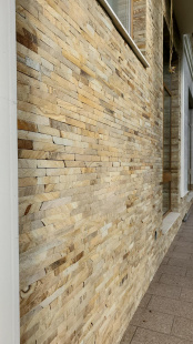 Луганский песчаник