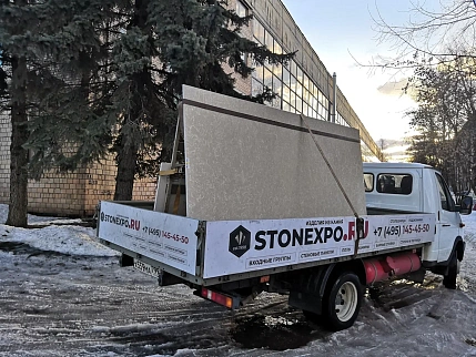 Доставка изделий из камня