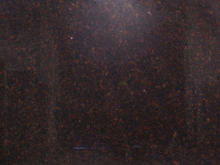 Тан Браун Экстра / Tan Brown Extra