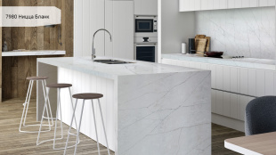 Ницца Бланк 7980